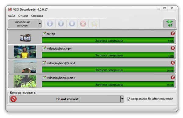 VSO Downloader Ultimate Crack With License key Download 2024